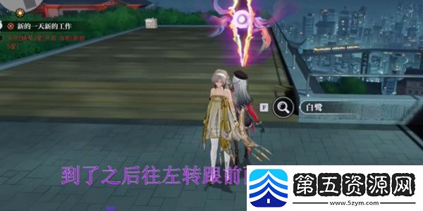 归龙潮