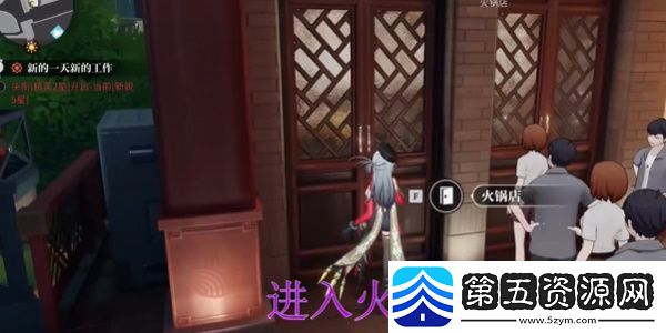 归龙潮