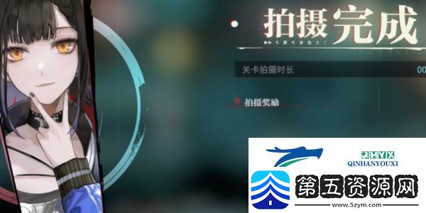 归龙潮都市传说任务怎么做