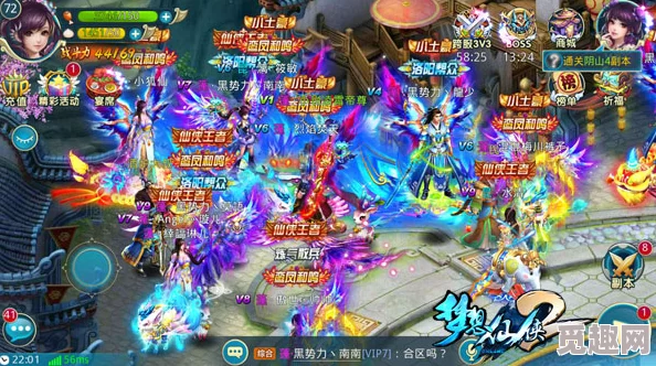 梦想仙侠世界战宠系统全解析