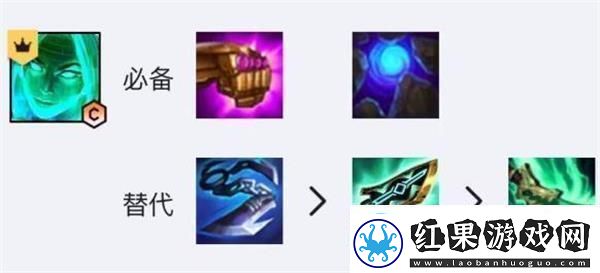 云顶之弈s乐芙兰阵容搭配攻略