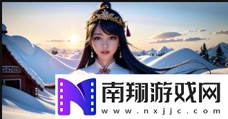 混乱小镇