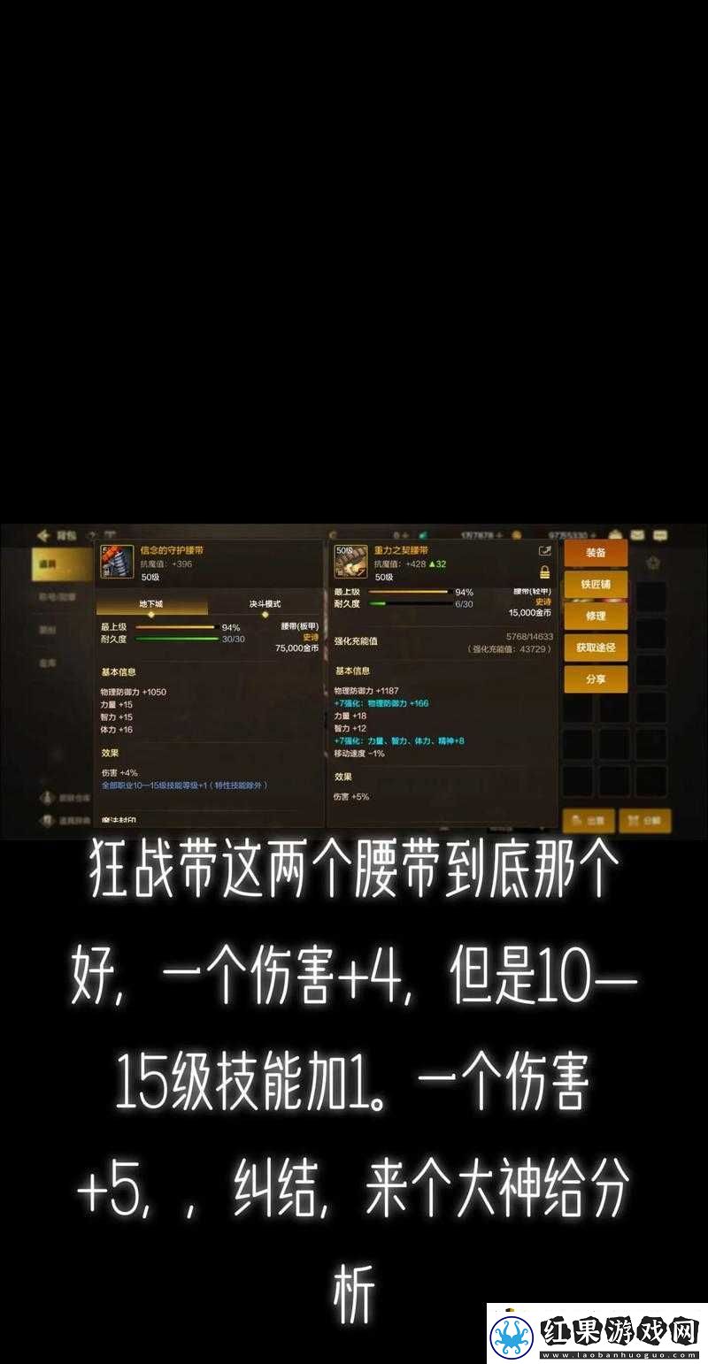风云岛行动锻银盾获取途径与伤害详情