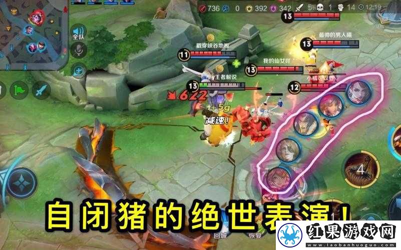 王者荣耀玩不了猪八戒不用急夏侯惇和程咬金这两个英雄也不差同样能带你上分
