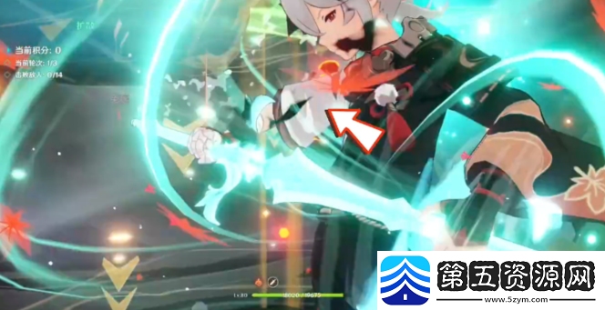 原神蔷薇再开时活动第四天任务怎么做