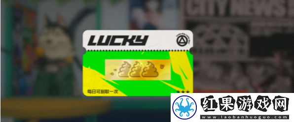 绝区零绝非偶然成就攻略