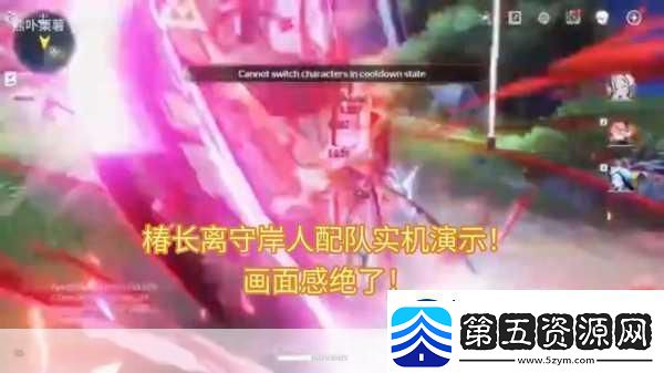 孤岛危机新作疑似曝光