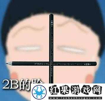 3D区的另一扛把子
