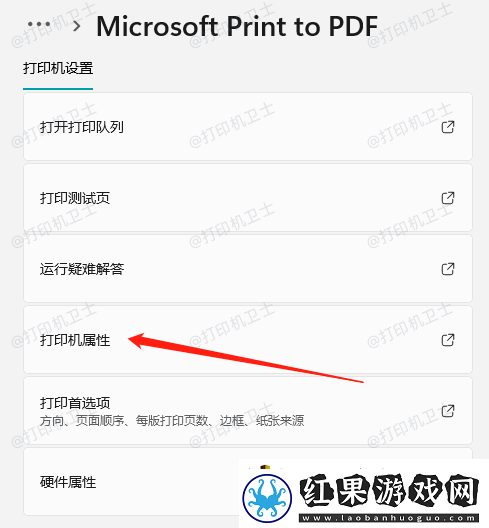 打印机不能预览是怎么回事
