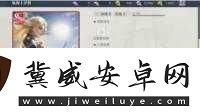 黎明之海吟游诗人技能搭配秘籍