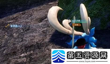 幻兽帕鲁金钥匙获得方法
