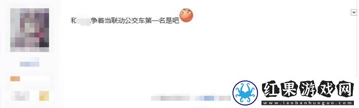 3D区的另一扛把子
