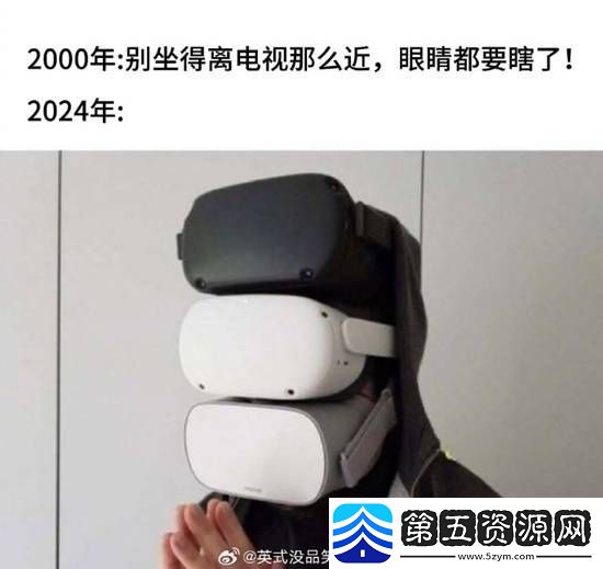 鬼火少女的不同姿势