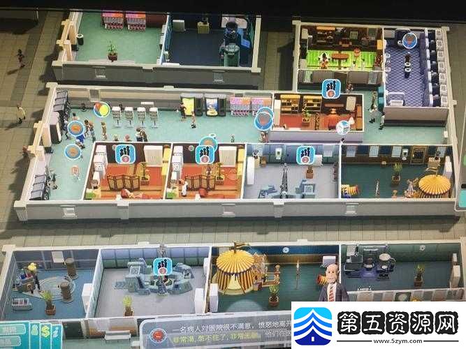 双点医院注射室功能解析及其设施对提升治疗效率的具体效果详解