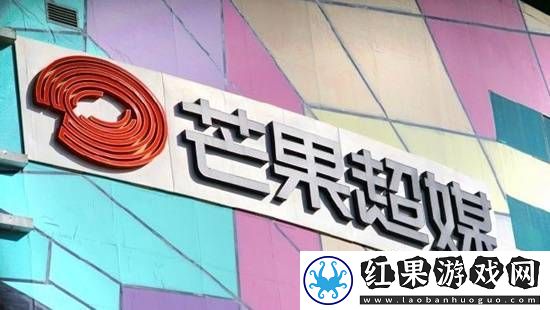 麦琳爆火芒果TV会员数同比增近600万