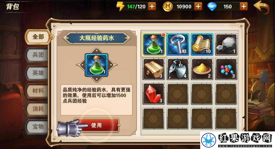 英雄无敌战争纪元火元素位面十层的通关秘籍