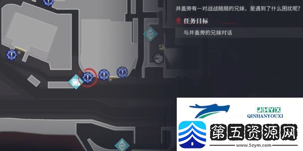 归龙潮都市传说任务怎么做