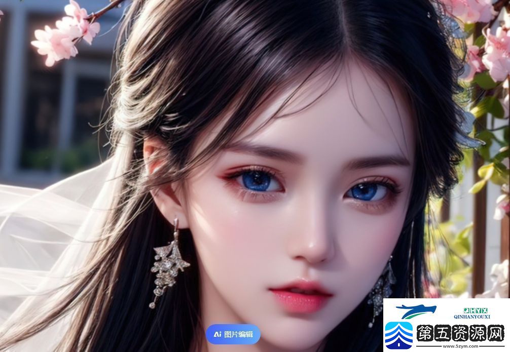 老公每天吃小花园好吗