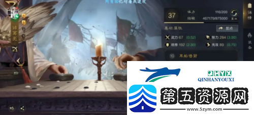 三国谋定天下阵容怎么搭配