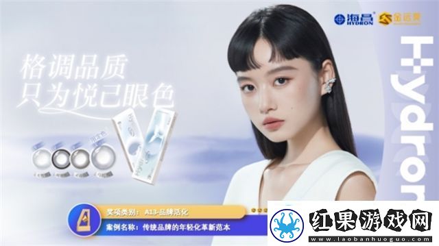 探索全新观影体验