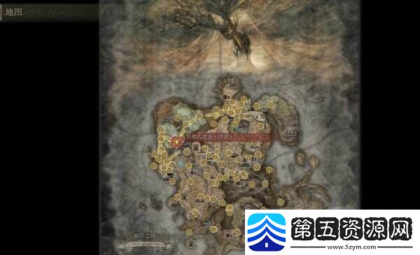 艾尔登法环神兽龙卷风怎么获得