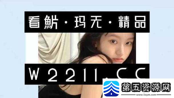 四川XXXXXLmedjyf画质提升