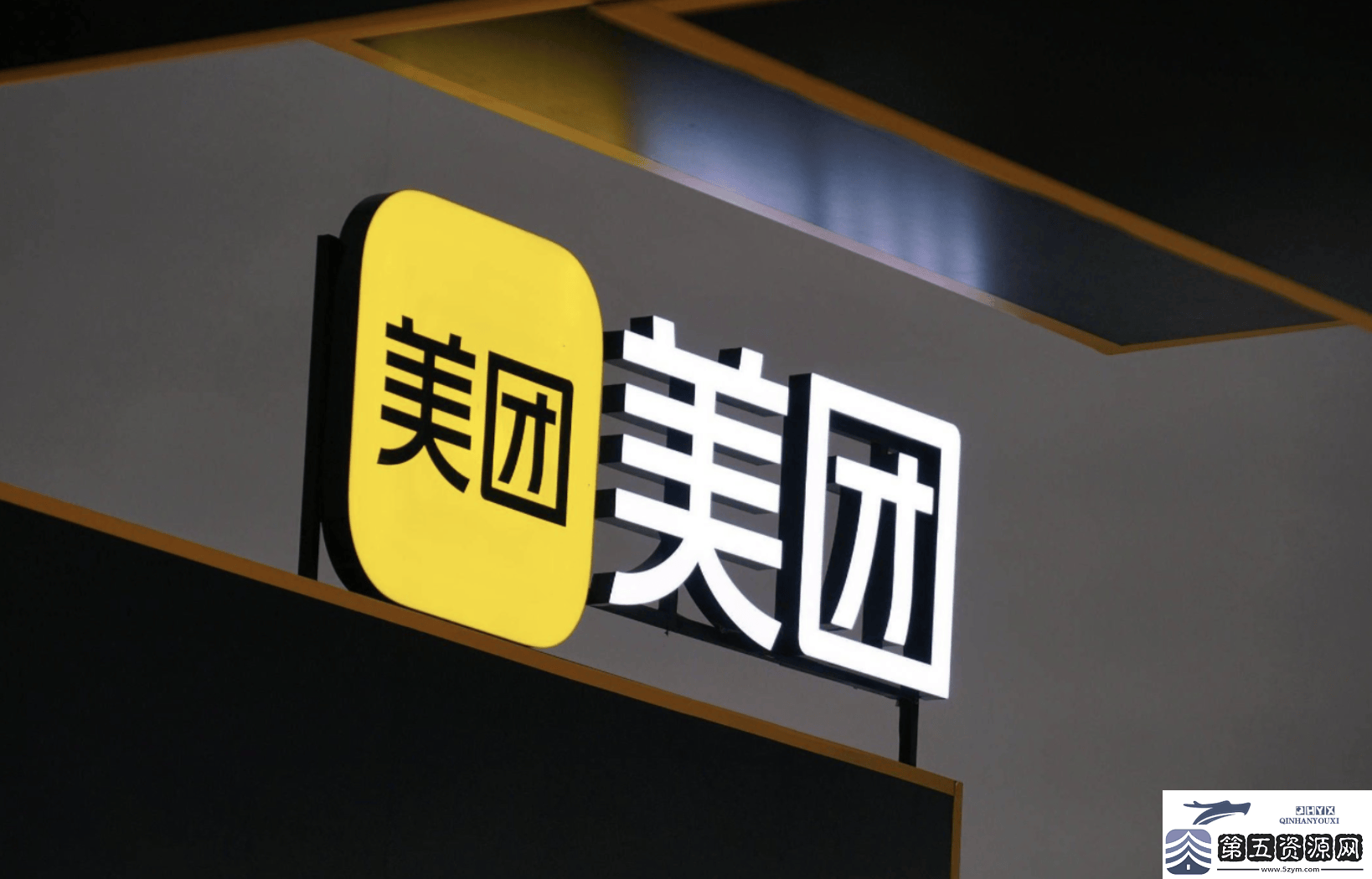 科技动态
