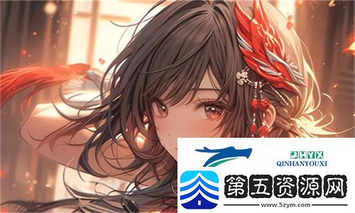 老人船上弄雨荷第13集介绍