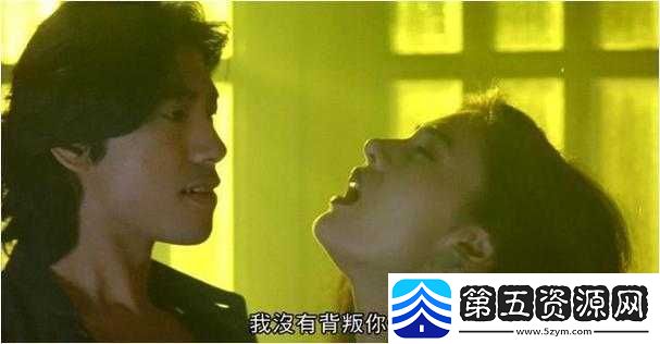 都市激情国产