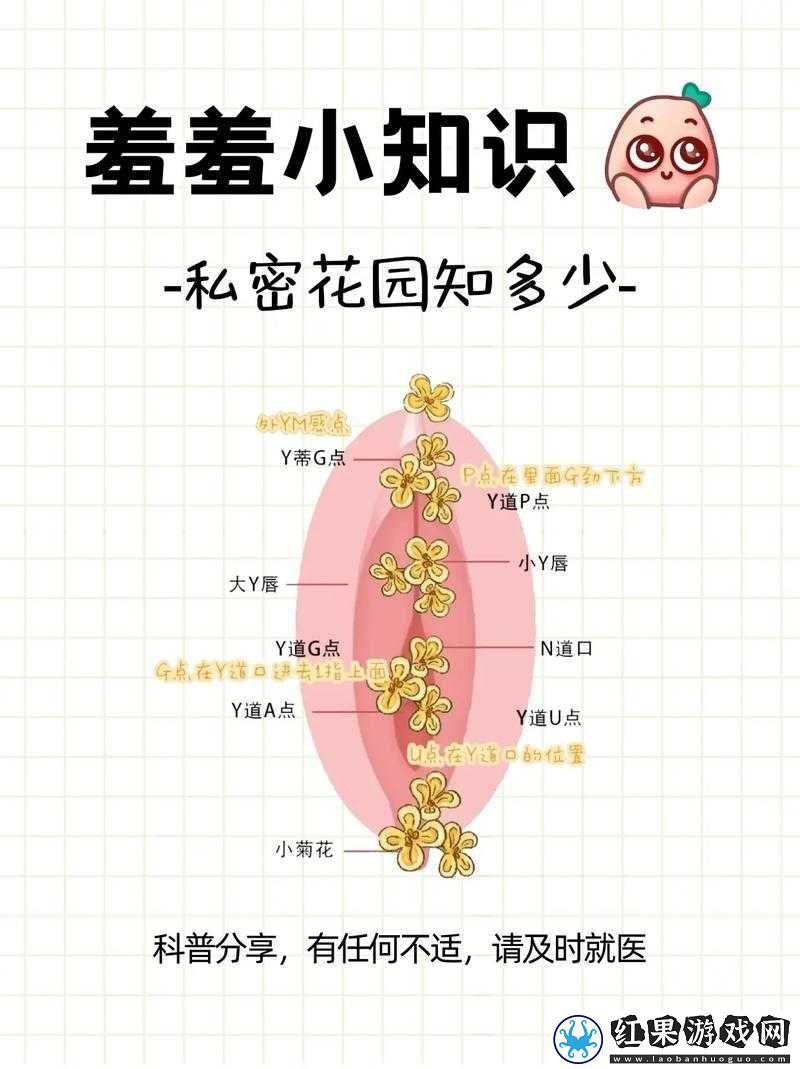 穿裙子舔阴