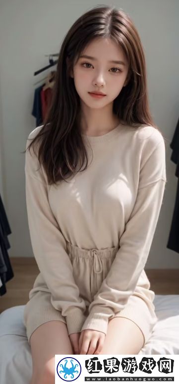 桃色公寓是什么