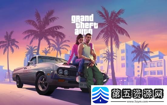 并未延期！T2确认GTA6仍计划于2025年秋季发售！