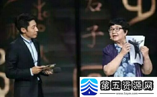 2017开学第一课中华骄傲观后感写作素材范例