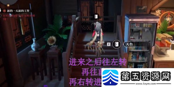 归龙潮