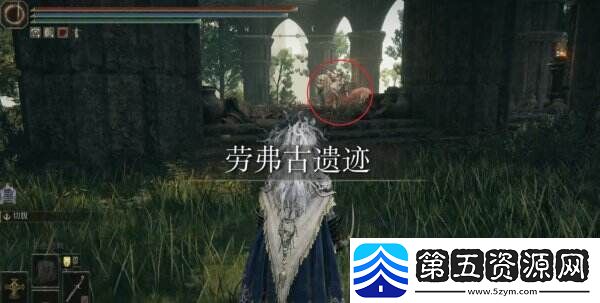 艾尔登法环神兽龙卷风怎么获得