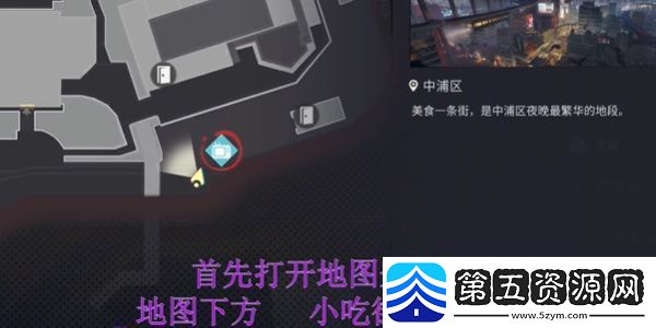 归龙潮