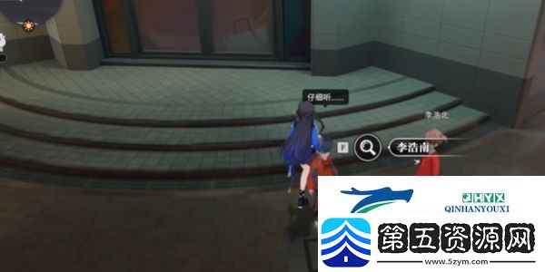 归龙潮都市传说任务怎么做