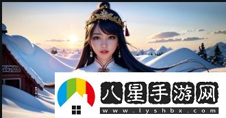 如何获得高质量的韩漫免费无遮无删减资源