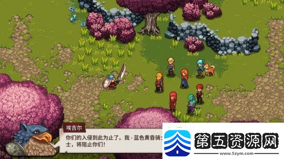 宿命残响DLC明年第二季度发行！游戏获特别好评