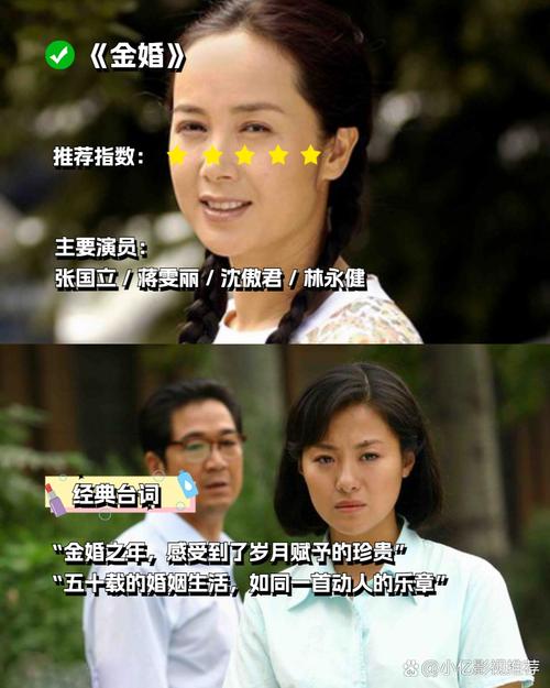 7788免费看电视剧大全