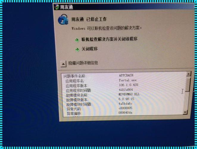 1V3高HP系统