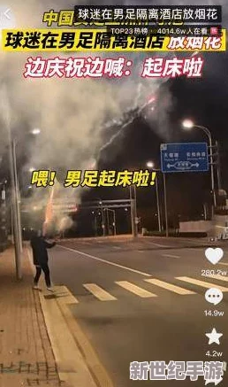 网友推荐