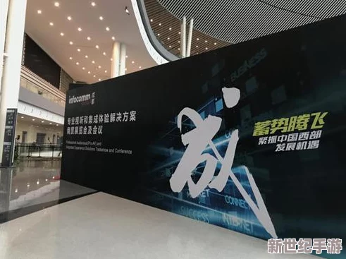 亚洲高清在线观看视频