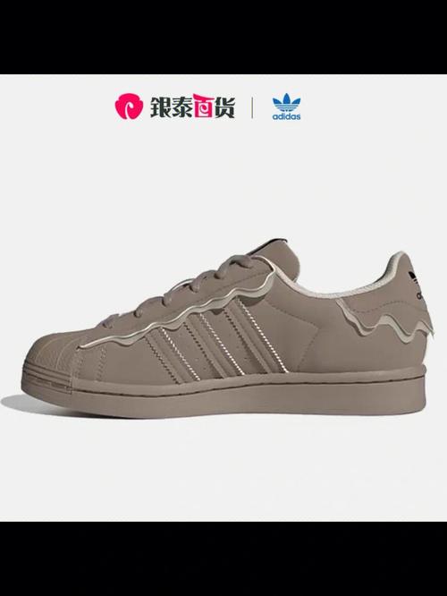 三叶草GW4441