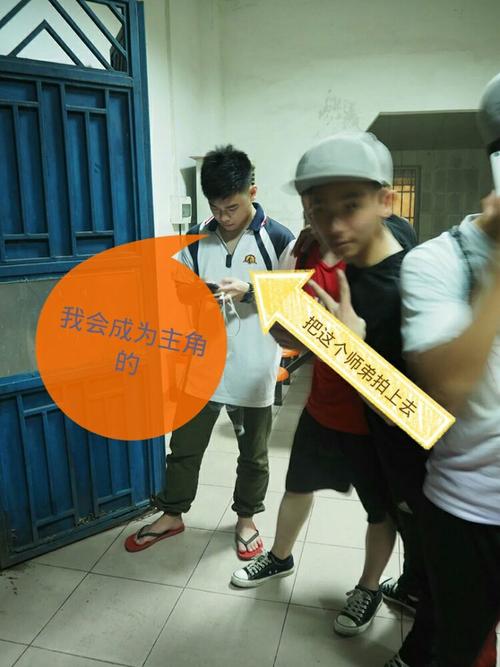 别c我 啊 嗯上课呢H视频黑人
