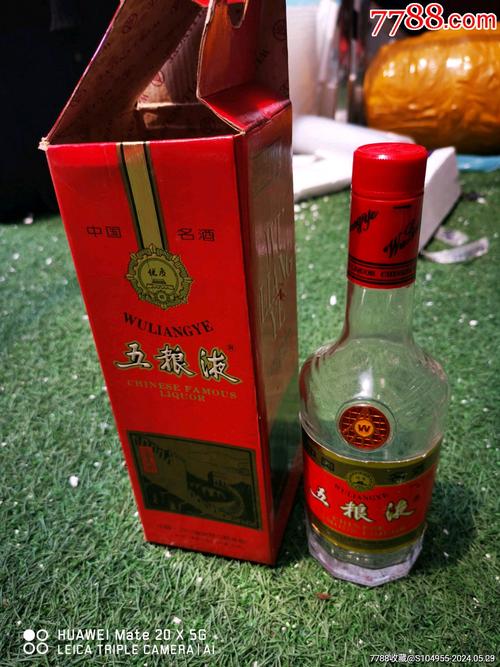 96精产国品一二三区别