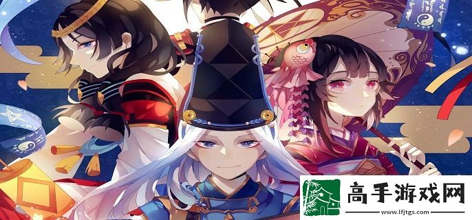阴阳师冬狮郎用什么御魂好