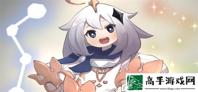原神沿着水流寻找邪气的源头怎么做