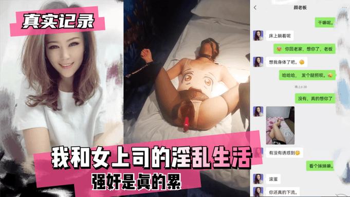 91在线一区二区