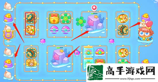 保卫萝卜4海的闺女第105关攻略